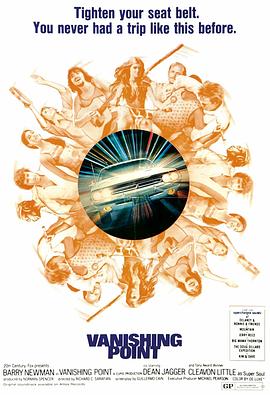 山东seo费用多少合理